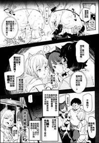第15頁圖