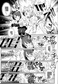 第23頁圖