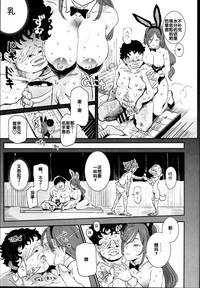 第31頁圖
