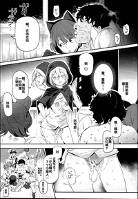 第39頁圖