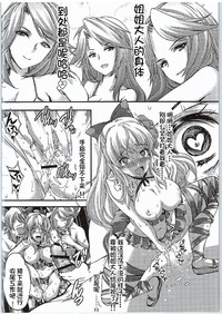 第27頁圖