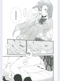 第23页图