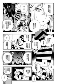第7页 封面 - HaSM.cc