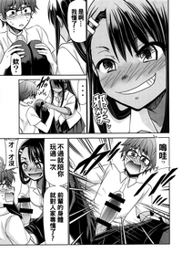 第11页图