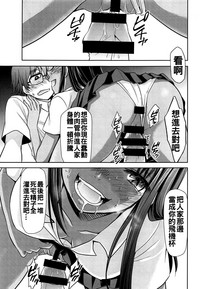第15页图