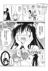第35頁圖