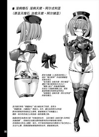 第23页图