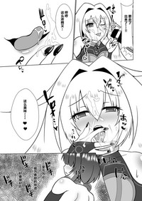 第23页图