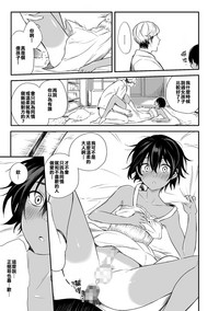 第19頁圖