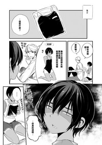 第23頁圖