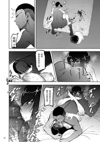 第15頁圖