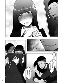 第7頁圖