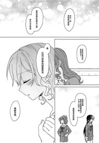 第19页图