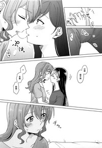 第23页图