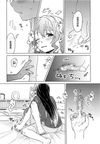 第31页图