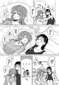 第43页图