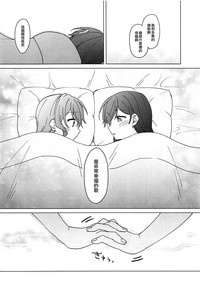 第47页图