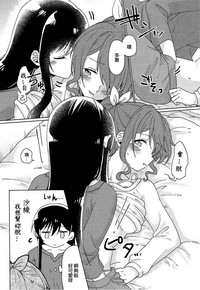 第23頁圖