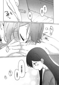 第31頁圖