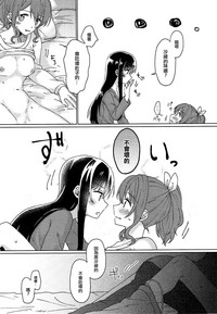 第39頁圖