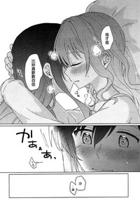 第51頁圖