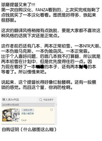 第27頁圖