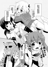 第7頁圖