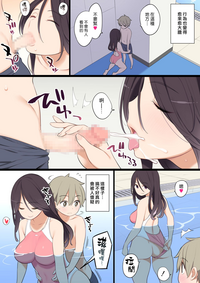 第31頁圖