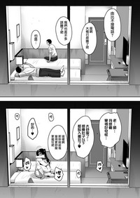 第39頁圖