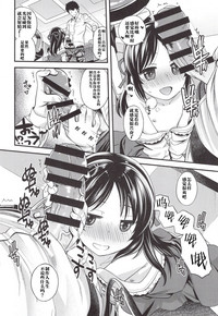 第11页图
