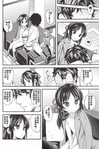 第19页图