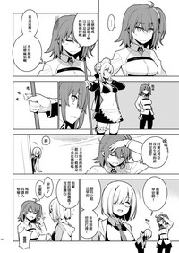 第15页图