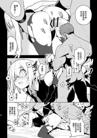 第19页图