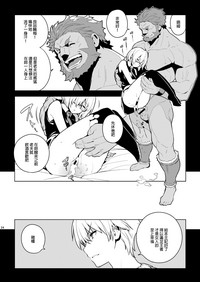 第23页图