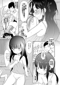 第15頁圖