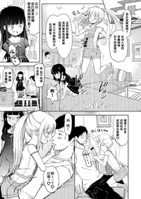 第7頁圖