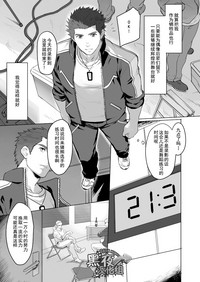 第15頁圖