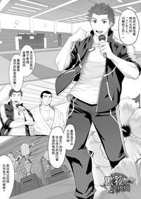 第3頁圖
