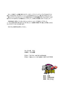 第43頁圖