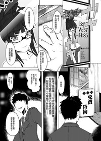 第11頁圖