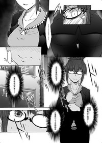 第7頁圖