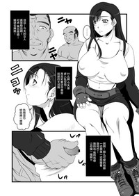 第35頁圖