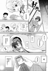 第11頁圖