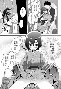 第31頁圖