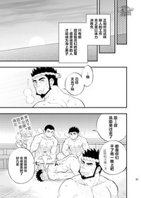 第39頁圖