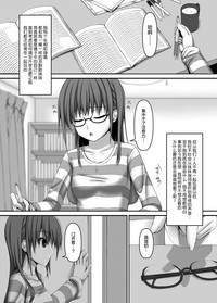 第3頁圖