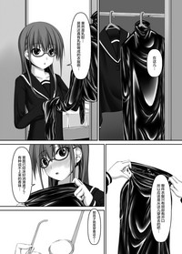 第7頁圖