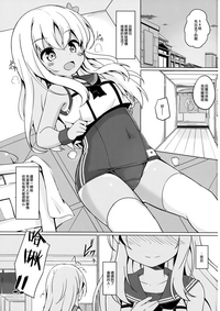 第3頁圖