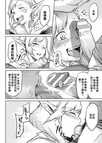 第103頁圖