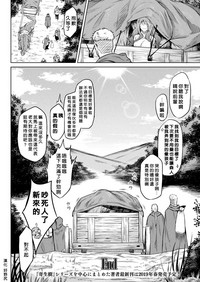 第119頁圖
